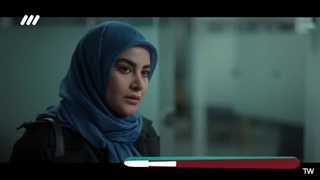 سریال غریبه  قسمت شانزدهم
