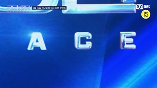 تیزر جدید برنامه رقابتی Road To Kingdom 2