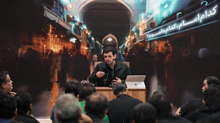 کدام امام کدام ماموم؟ ۲