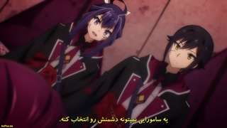 انیمه سلطنت هفت اسپل بلید قسمت4_زیرنویس فارسی