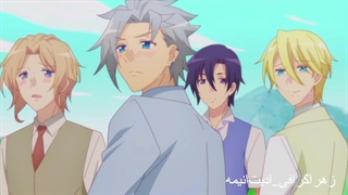 میکس انیمه زندگی بعدی من به عنوان یک شرور با اهنگ ایرانی