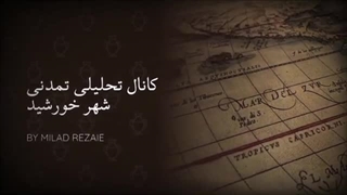 14030617: آرامش پیش از طوفان، صف بندی برای آغاز نبرد بزرگ