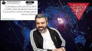 14030617: روز ترسناک کومله؛ توقیف 700 سلاح کومله و فرار آنها؛ اشک مهتدی آنتن در آمد