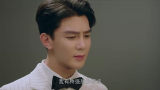 قسمت 2 سریال چینی افسانه های عجیب جیانگ چنگ Strange Tales of Jiang Cheng 2024 با زیرنویس فارسی