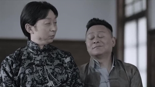 قسمت 8 سریال چینی افسانه های عجیب جیانگ چنگ Strange Tales of Jiang Cheng 2024 با زیرنویس فارسی