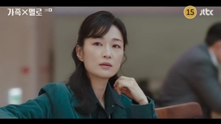 قسمت نهم سریال کره ای Romance in the House 2024 - با زیرنویس فارسی