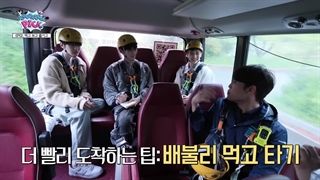 قسمت دوم ریلیتی شو زیروبیسوان zerobaseone pick +زیرنویس فارسی