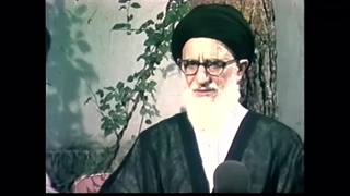 حق تعیین سرنوشت ملت.مرحوم آیت الله سید محمود طالقانی