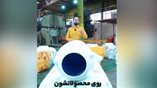 معرفی مخزن آب آنتی باکتریال تهران پلیمر یارا