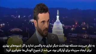 14030618: آنچه اسرائیل در غزه انجام می‌دهد چیزی جز تروریسم نام ندارد!