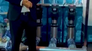 پایاگسترش خورشید تابان