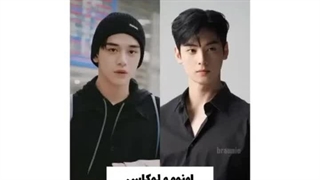 آیدلایی که....