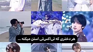 دوستی های اینشکلی>>>>