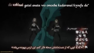 انیمه ویستوریا- چوب و شمشیر قسمت 9 زیرنویس فارسی