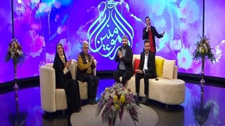 147B) لینک ویدئو کلیپ ویژه دکتر وحید تقی زاده با عنوان "آهنگ شیرین، زیباترین همنشین"- 18 شهریور 1403