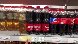 قیمت غذا در روسیه