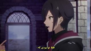 انیمه سلطنت هفت اسپل بلید قسمت12_زیرنویس فارسی