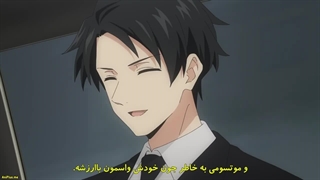 انیمه ماموریت _ خانواده یوزاکورا Mission _ Yozakura Family قسمت 2 با زیرنویس فارسی چسبیده-720p