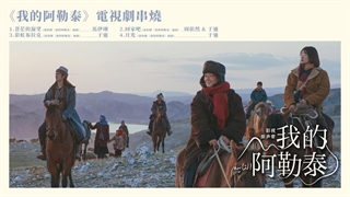 ⬇️⬇️✨بخش دوم:« موسیقی کامل تر:مینی سریال To The Wonder»❤️⬇️⬇️