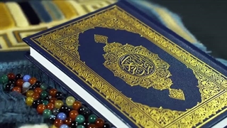 نماهنگ جنگ روانی دشمن - کنگره ملی شهدای استان کهگیلویه و بویر احمد