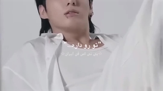 زیبایی هایی از دنیای یک آرمی