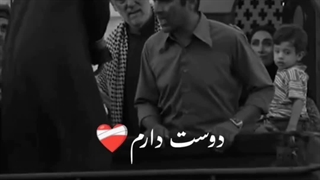 وقتی دوری تو...میکس سریال طوبی