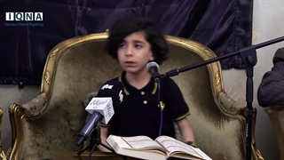 تلاوت قرآن توسط استاد خردسال و قاری بین المللی محمدحسین ملکی نژاد قاری - حافظ کل قرآن