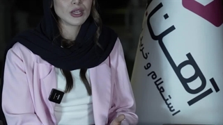 گفتگوی ویژه آهن وان با ناهید کیانی