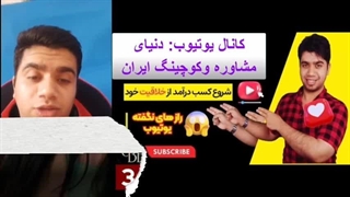 سریال عروس قسمت ۳۶ رایگان