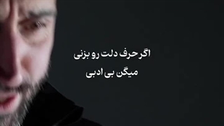 زندگیتو جوری که دوست داری بساز