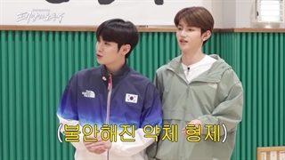 قسمت پنجم ریلیتی شو زیروبیسوان Sports Club Of Sun باشگاه ورزشی خورشید+زیرنویس فارسی