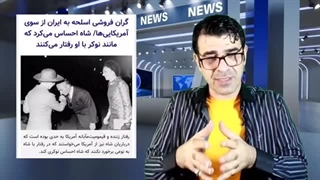 14030620: افشای دروغهای سید جواد هاشمی!
