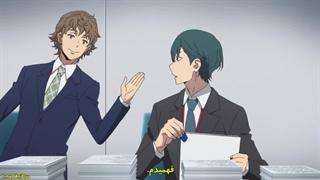 انیمه کلاب ریمن قسمت۶ زیرنویس فارسی