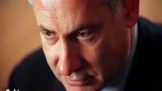 قصاب غزه - نتانیاهو