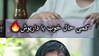 رقص-سحر-دولتشاهی