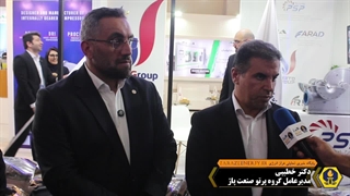 اختصاصی فراز انرژی از بازدید مدیرعامل شرکت پتروشیمی جم از غرفه شرکت دانش بنیان پرتو صنعت پاژ