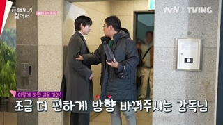 پشت صحنه قسمت 5 و 6 سریال بدون سود بدون عشق ♡^