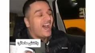 فاز خوانندگی =/