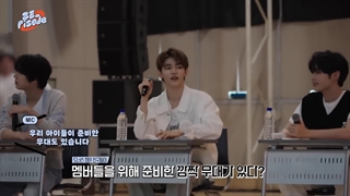 [ZE_pisode] ZEROBASEONE CJ Sharing Foundation 2024 CJ Donors Camp Sports Day Behind