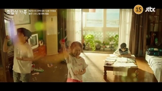 تریلر سریال جدید کره ای خانواده پیش ساخته FamilyByChoice