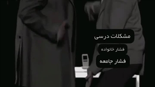 کاری که بی تی اس با هامون کرد: