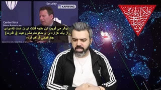 14030622: صحبت های چهره ی آمریکایی درباره ایران و سعودی کاملا واقعی است بقیه ساخته شده اند