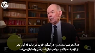 14030622: چگونه لابی اسرائیل کنترل نمایندگان کنگره آمریکا را به دست گرفته؟!)