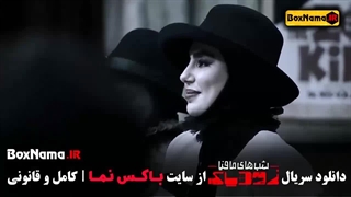 دانلود شب های مافیا فصل ۲ (زودیاک) بهنام تشکر گردن زنی