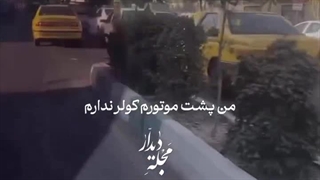 قناعت اندودنتیکس