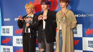 چقدر خوشگل شدنن ، منتشر شده از ته ره ، گون ووک و گیووین زیرو بیس وان