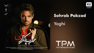 آهنگ "یاغی" از سهراب پاکزاد