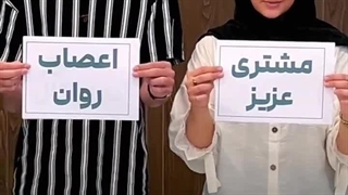 فرصت های جدید با دیجیتال مارکتینگ- دیجی ادز