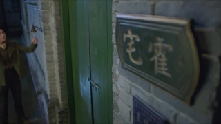 قسمت 17 سریال چینی افسانه های عجیب جیانگ چنگ Strange Tales of Jiang Cheng 2024 با زیرنویس فارسی