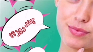 تفسیر رنگ خون قائدگی